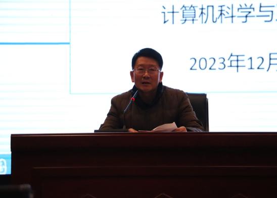 QQ图片20231215152329